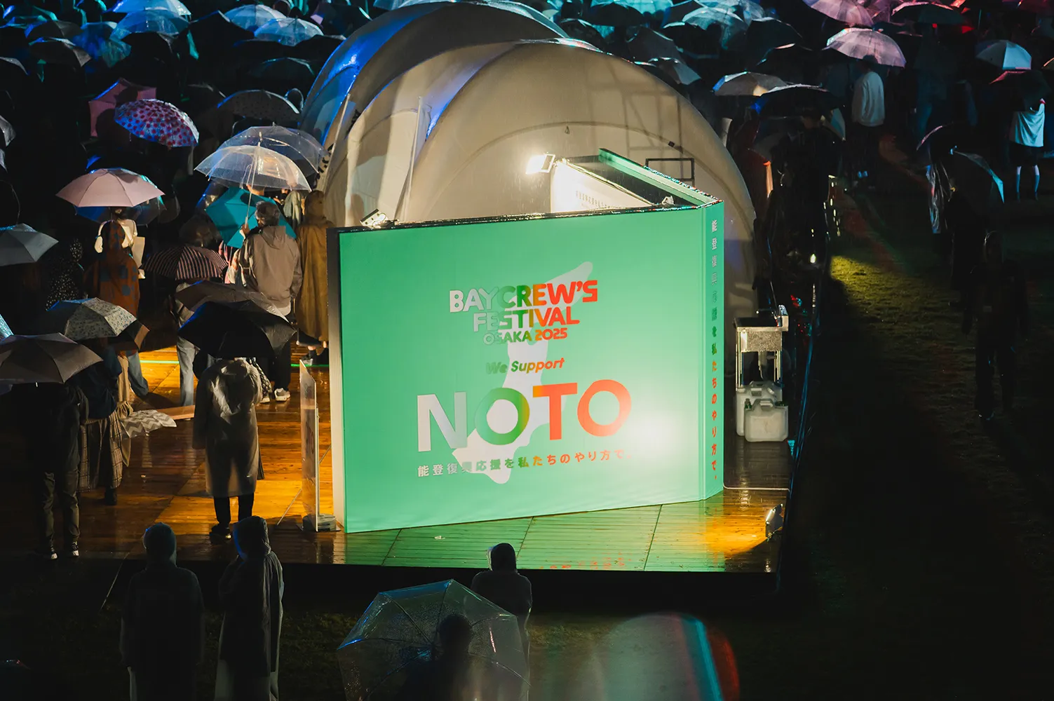 BAYCREW’S FESTIVAL OSAKA 2025 NOTO 画像1