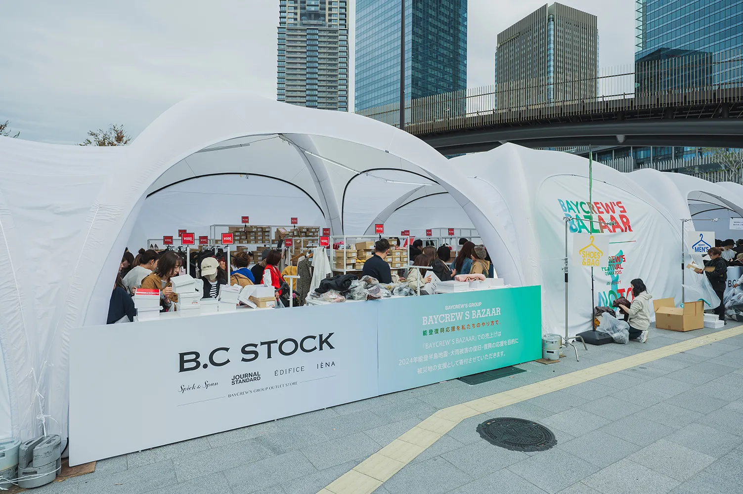 BAYCREW’S FESTIVAL OSAKA 2025 NOTO 画像3