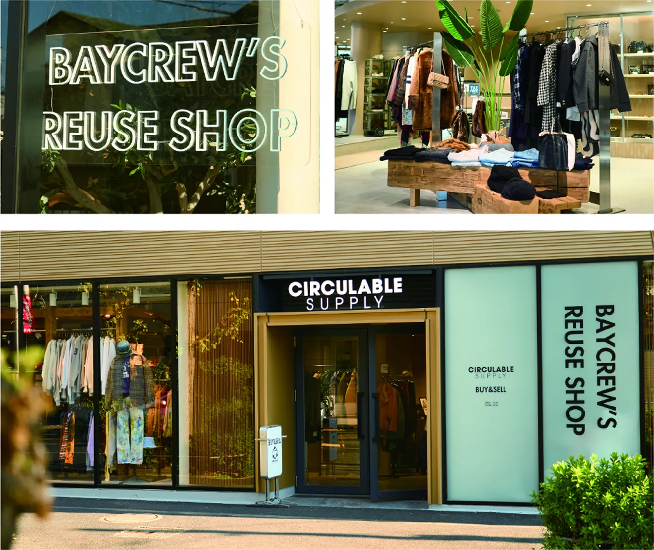 CIRCULABLE SUPPLY 店舗画像